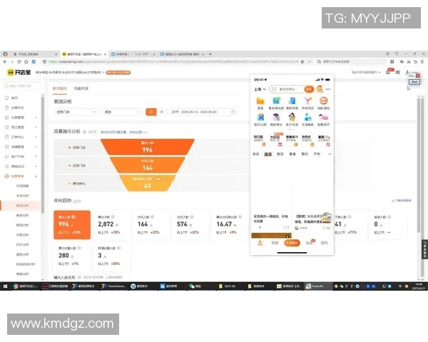 武汉极限运动队在世界杯上的技术表现分析与点评